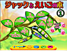 教材イメージ