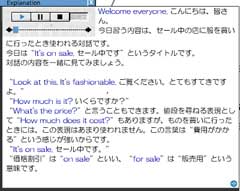 文法の詳しい解説