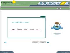 中級英会話　あいさつ・紹介編