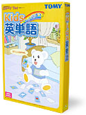 トムと遊ぼうKids英単語