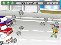 スモッカのらくらく中級英会話-CO2バスターズ