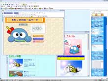 スモッカのホームページできちゃいました