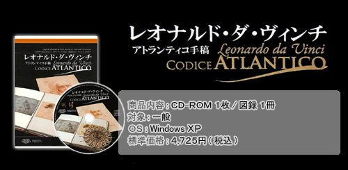 玉崎弘志の剪定教室
