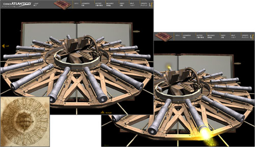 3DCG画面2-CD画面