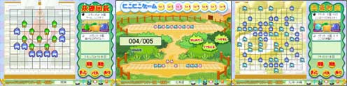 囲碁ゲーム画面