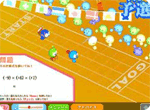 スモッカのノリノリ数学