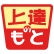 ビジネス・IT学習教材